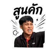 861470384