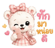 861470418