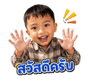 861470441