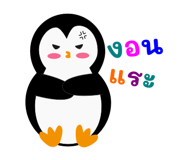 861470483