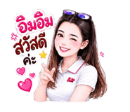 861470625