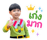 861470641