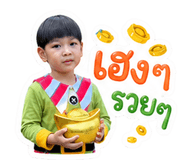 861470644