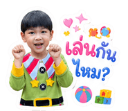 861470645
