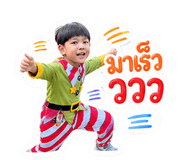 861470648