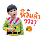 861470653