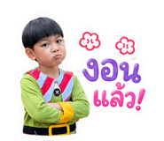 861470655