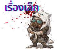 861470666