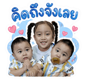 861470760