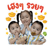861470762