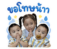 861470767
