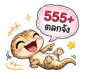 861470778
