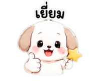 861471699