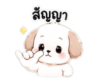 861471712