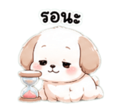 861471716