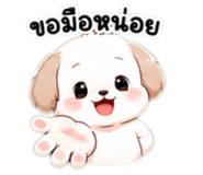 861471717
