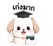 861471727