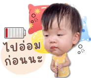 861471742