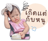 861471746
