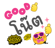 861471793