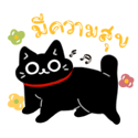 861472138