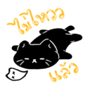861472141