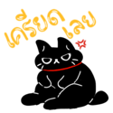 861472150