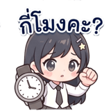 861472164