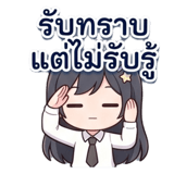 861472165