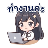 861472167