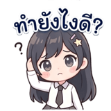 861472169