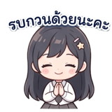 861472170