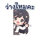 861472172