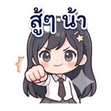 861472173