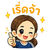 861472196