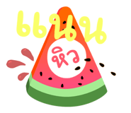 861472589