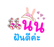 861472592