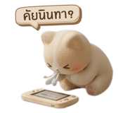 861473042