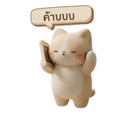 861473051