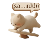 861473054