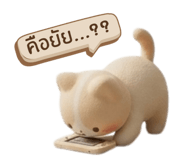 861473055