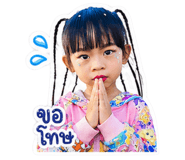 861473334