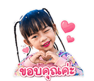 861473338