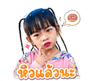 861473339