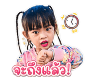 861473341
