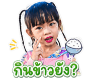 861473342