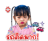861473344