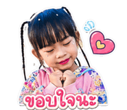 861473345