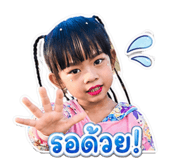 861473346