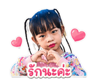 861473348